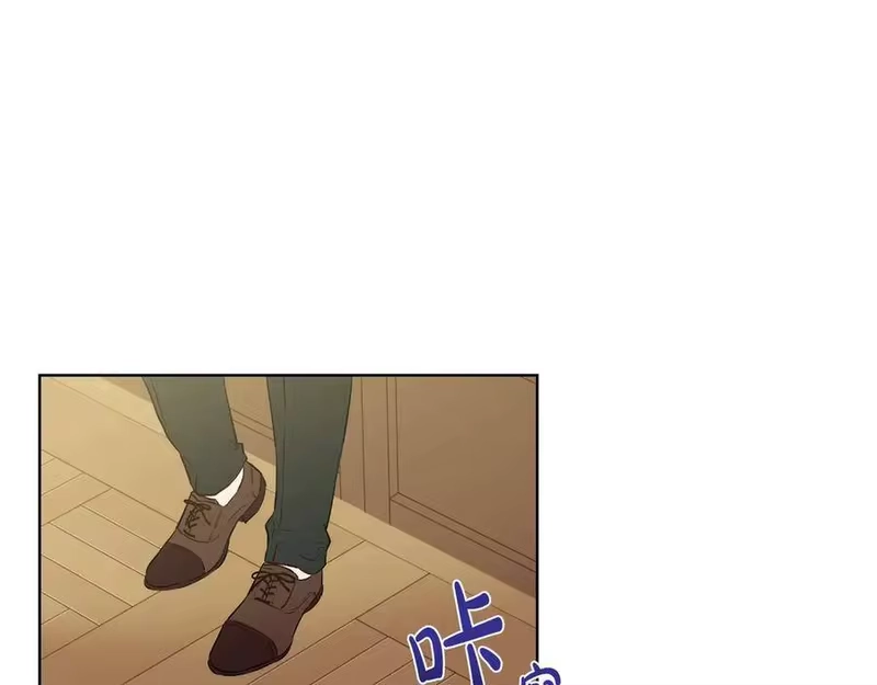 某天成为公主_h 第三季 第4话 皇帝代理 第40页