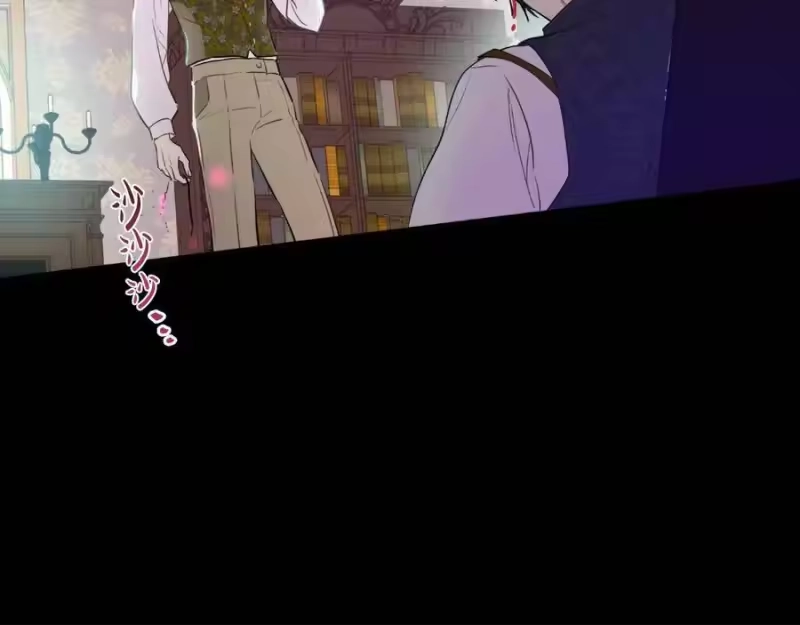 某天成为公主_h 第三季 第4话 皇帝代理 第71页