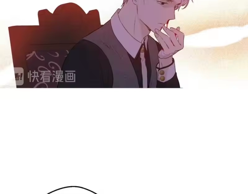 某天成为公主_h 第三季 第4话 皇帝代理 第80页