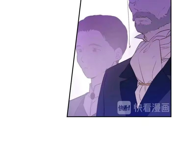 某天成为公主_h 第三季 第5话 公爵的质问 第95页