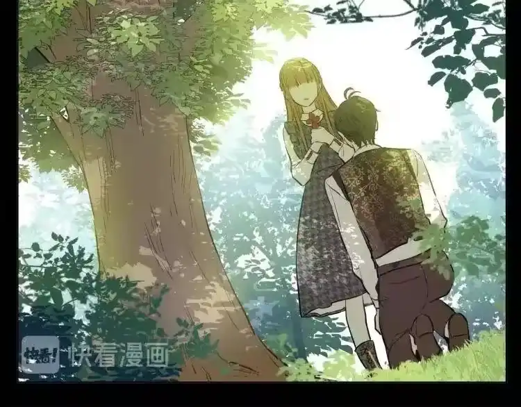 某天成为公主_h 第7话 贼喊捉贼 第18页