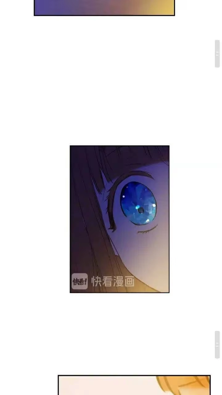 某天成为公主_h 第9话 难以置信的真相 第56页