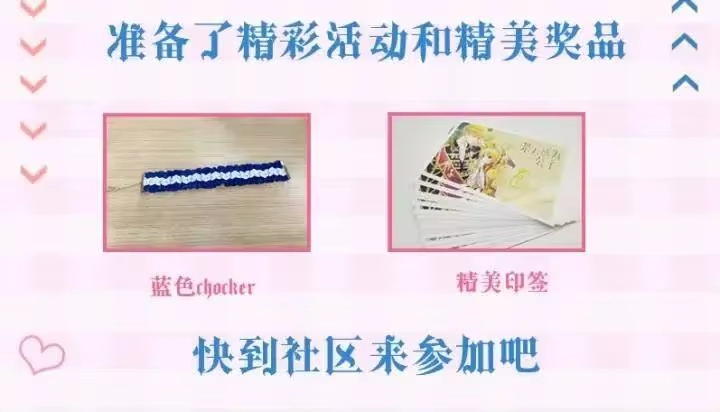 某天成为公主_h 公主的衣橱-希娅公主同款 第16页