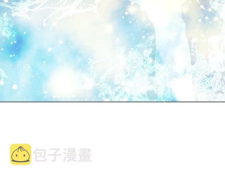 某天成为公主_h 第14话 拯救之法 第138页