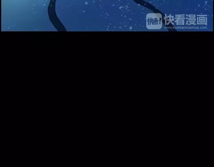 某天成为公主_h 第10话 与父皇惊险游湖 第47页