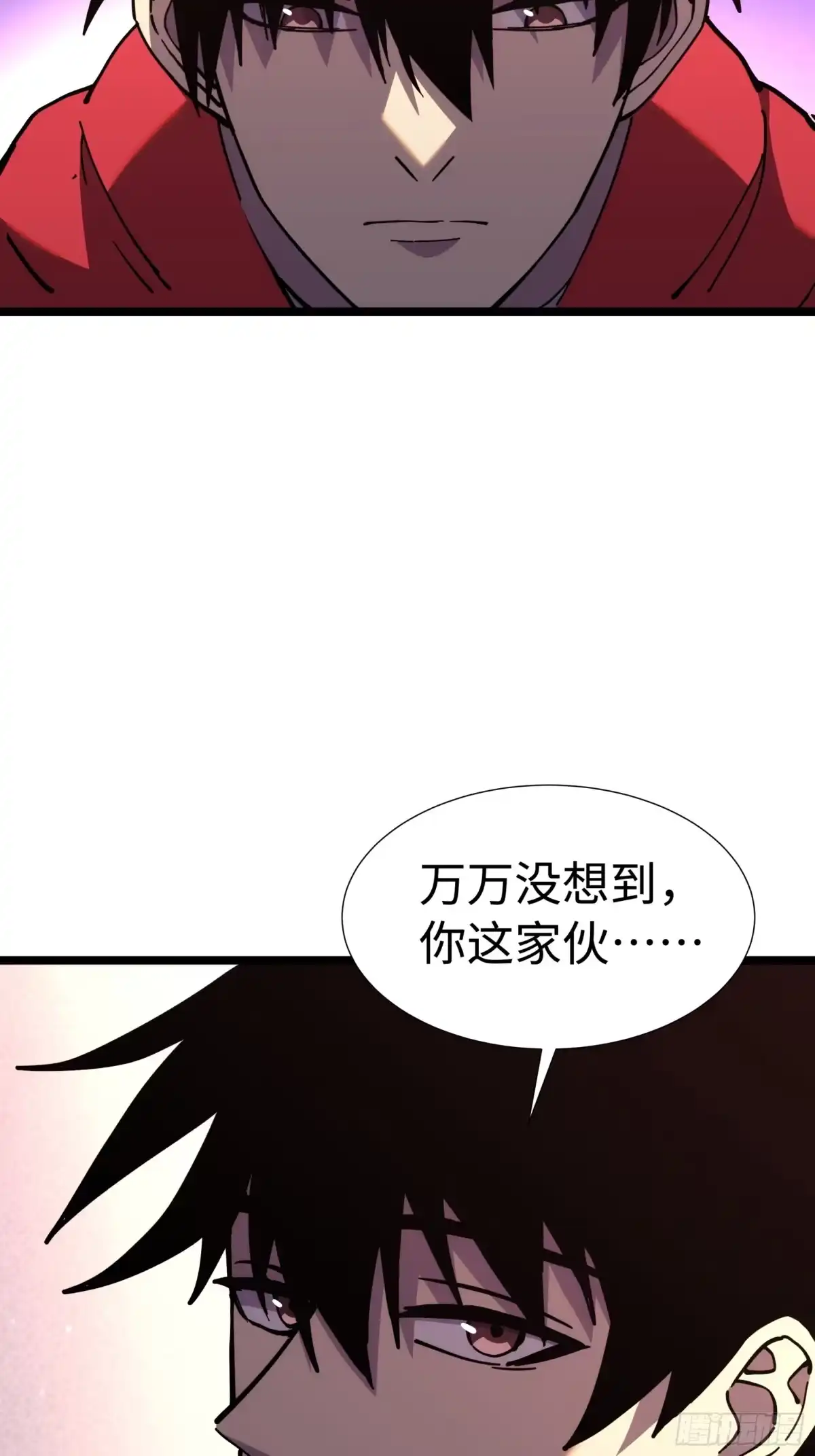 全民转职，谁敢说剑客是垃圾职业 第七话 退队 第69页