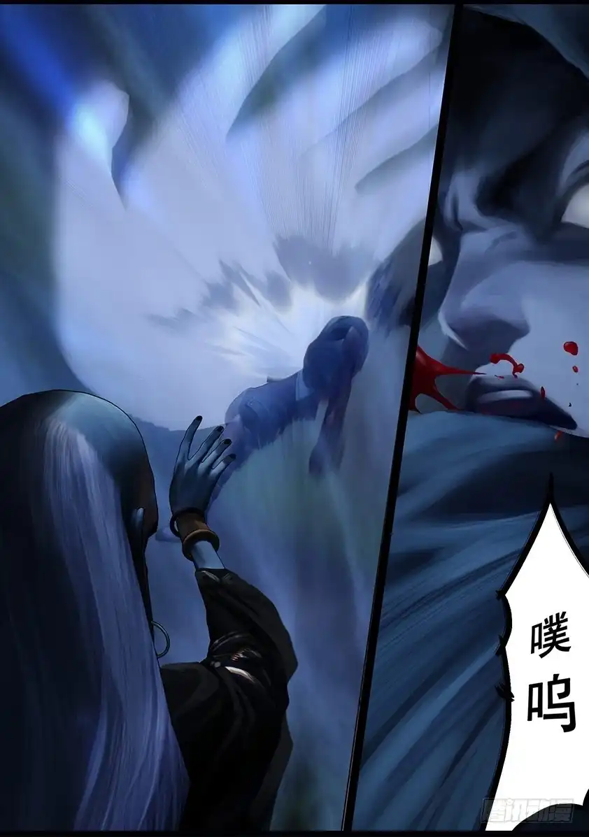 守墓笔记之少年机关师 第一百零叁话 归来（下） 第6页