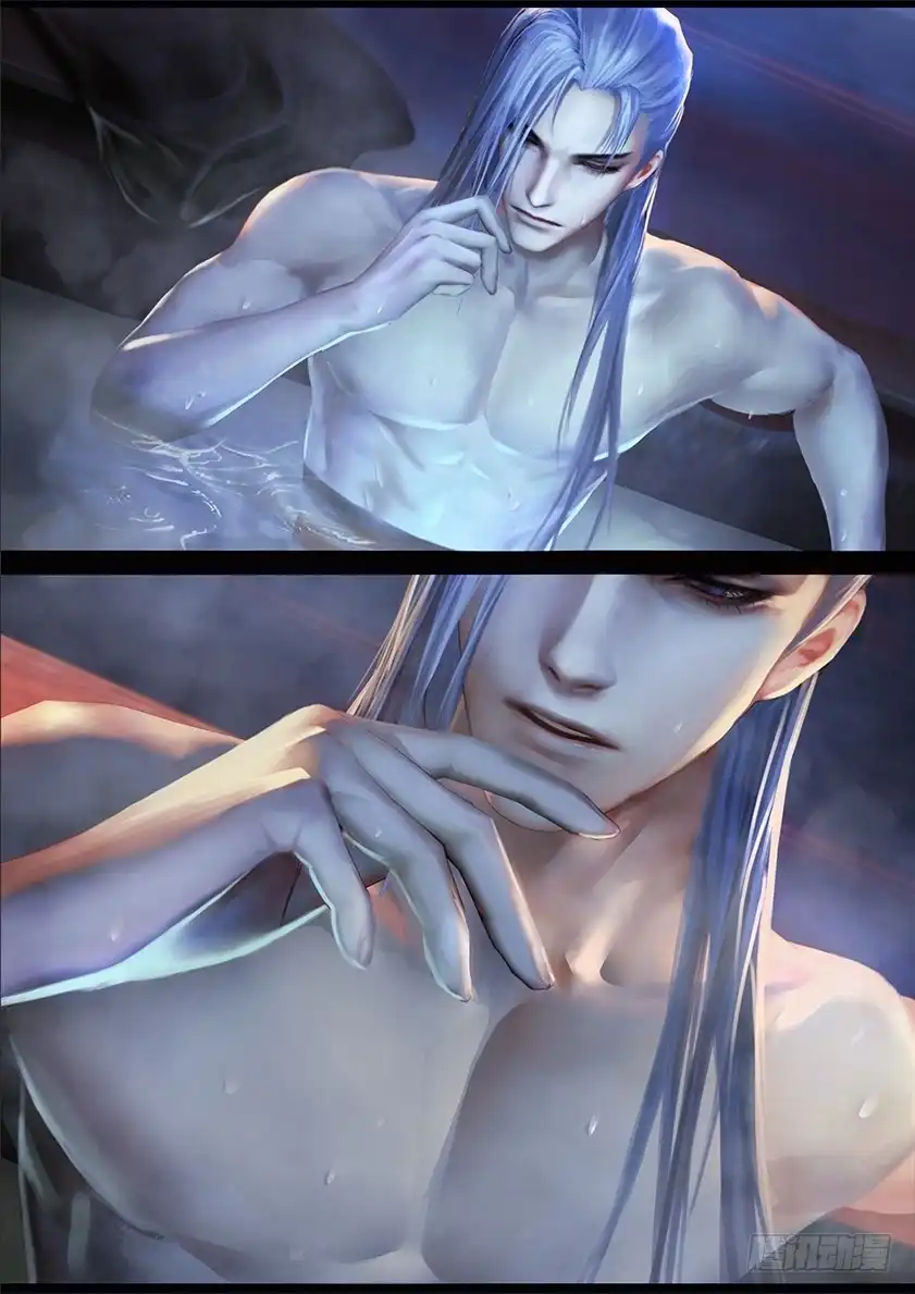 守墓笔记之少年机关师 第十话 太师 第5页