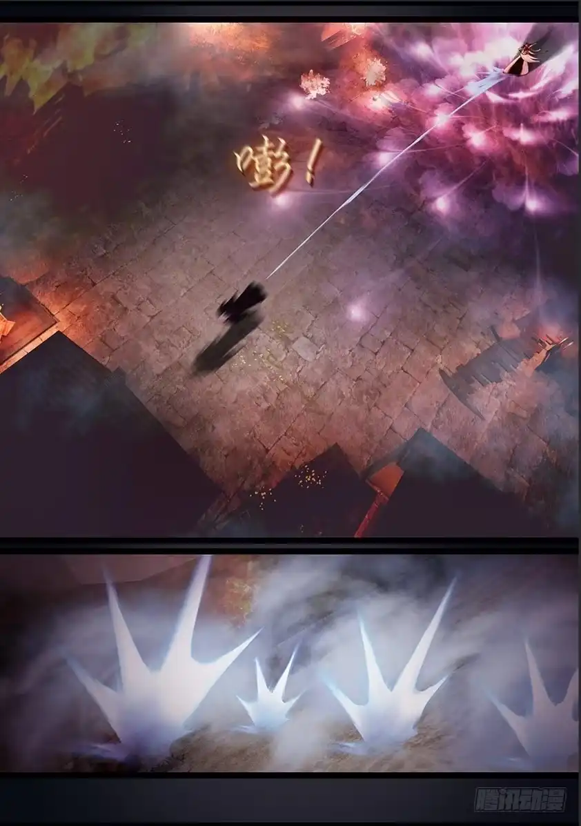 守墓笔记之少年机关师 第一百一十八话 回朝 第20页