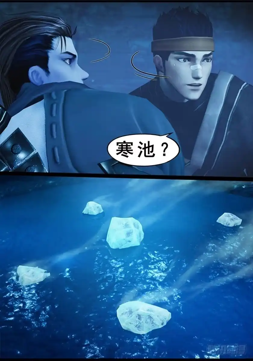 守墓笔记之少年机关师 第一百二十五话 修炼 第19页