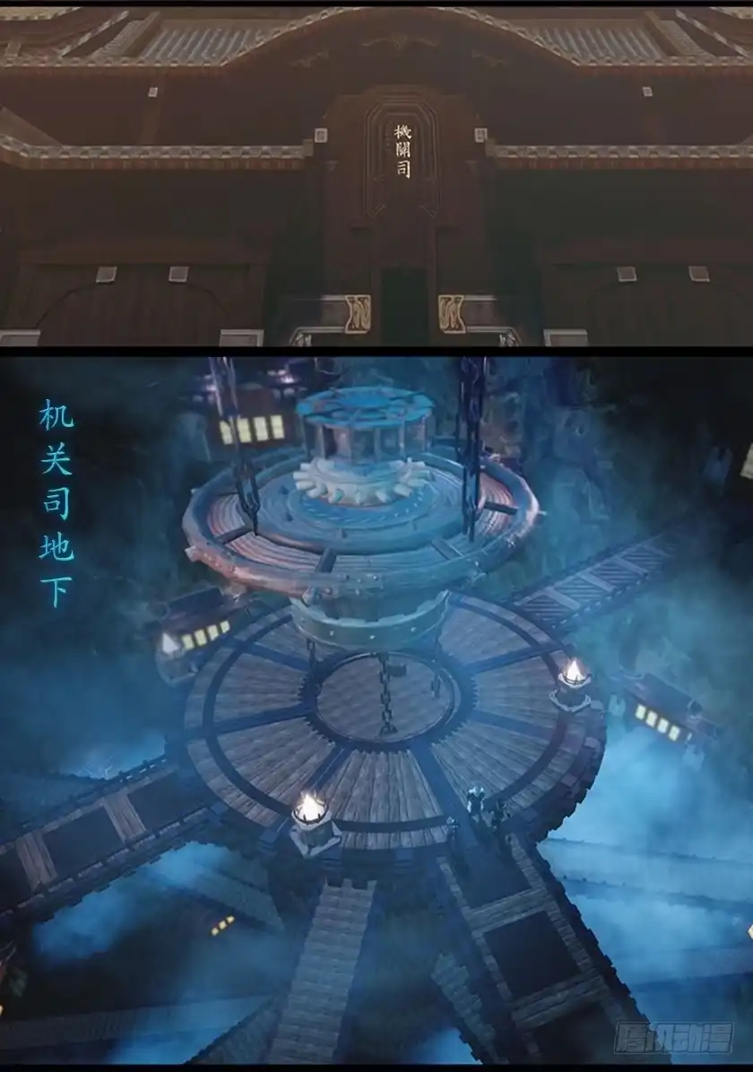 守墓笔记之少年机关师 第一百二十五话 修炼 第2页