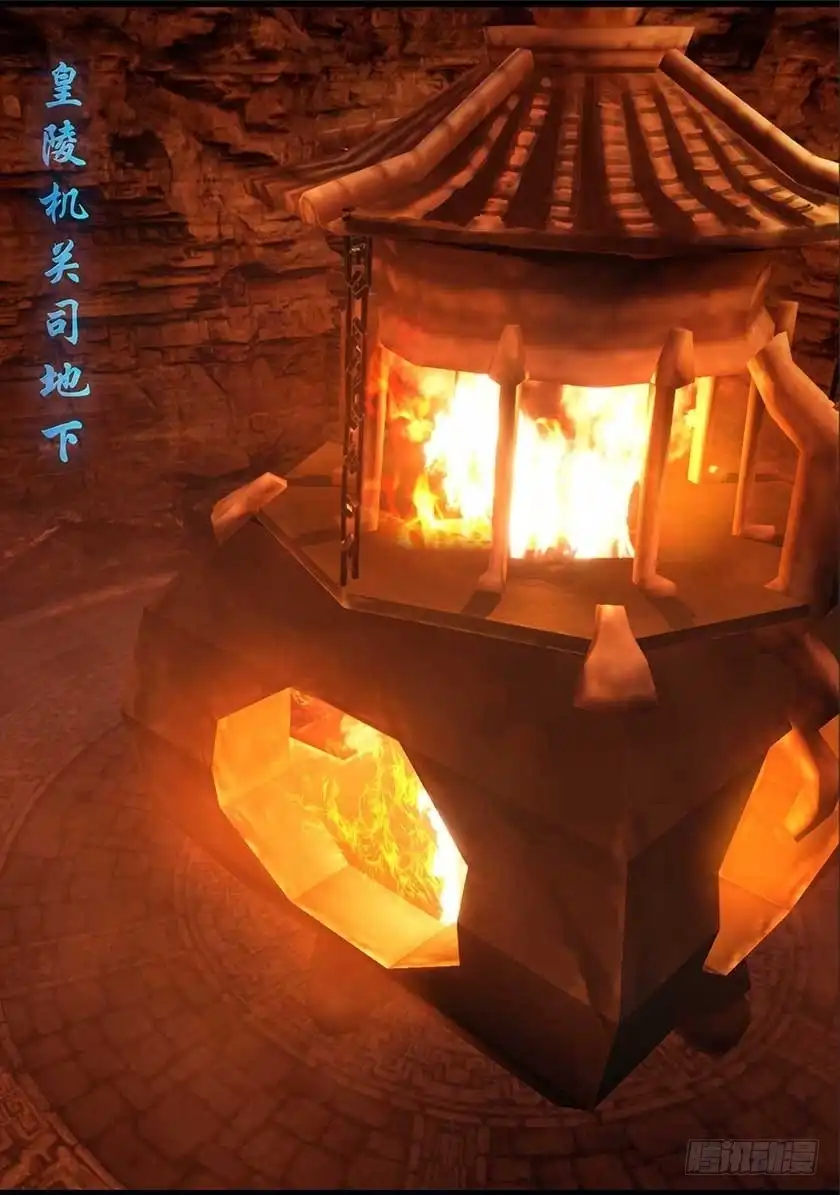 守墓笔记之少年机关师 第一百二十六话 回炉 第2页