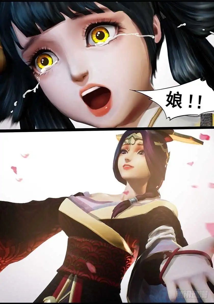 守墓笔记之少年机关师 第一百二十六话 回炉 第39页