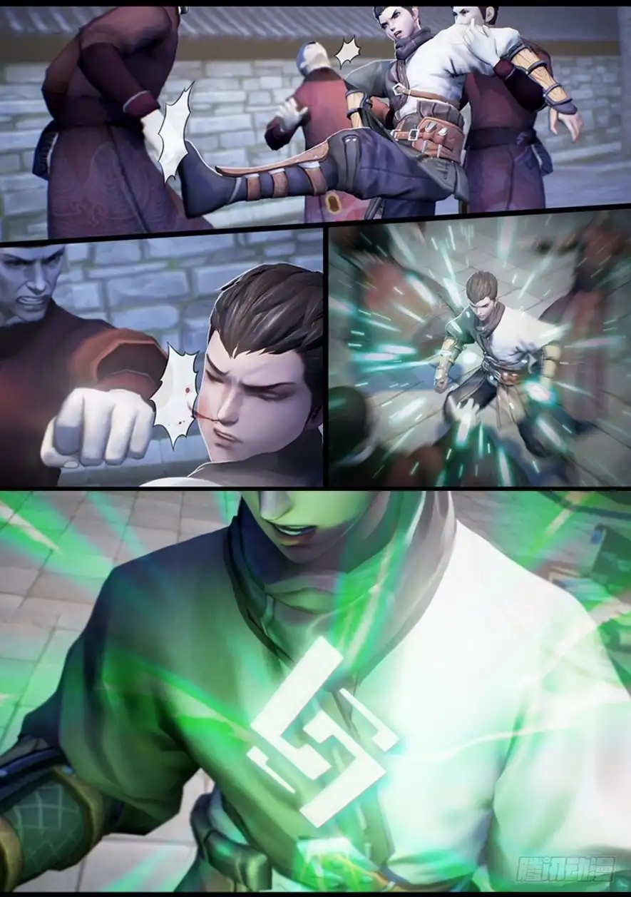 守墓笔记之少年机关师 第十四话 应试 第9页