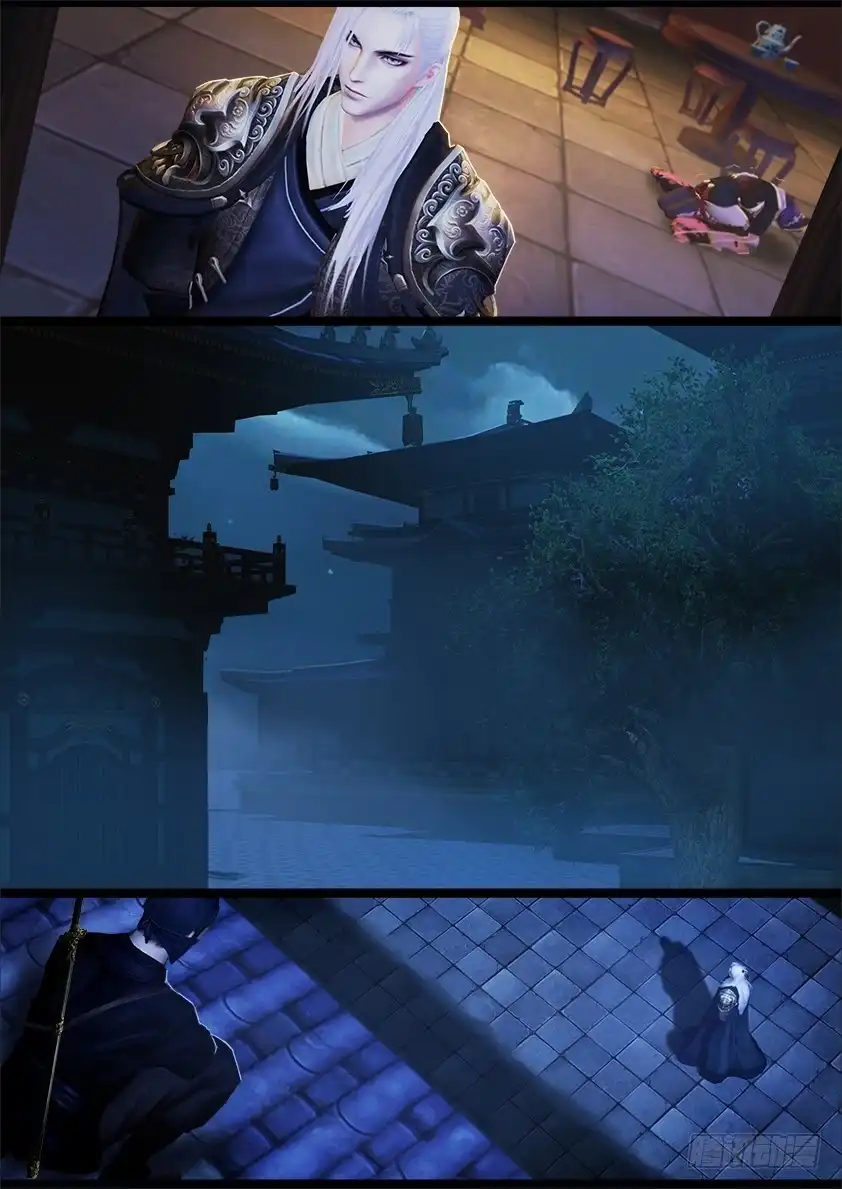 守墓笔记之少年机关师 第二十八话 密室（下） 第7页