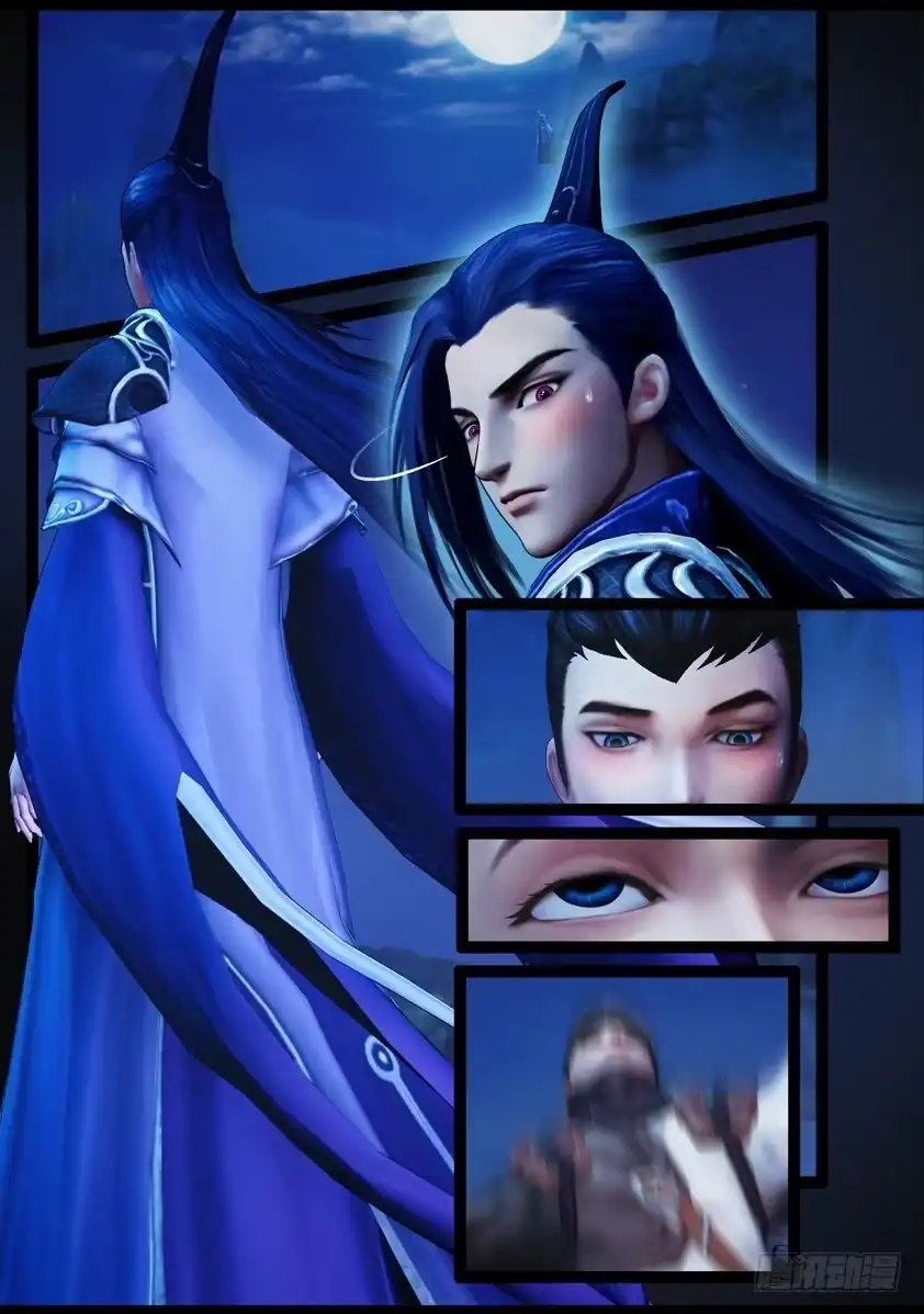 守墓笔记之少年机关师 第七十七话 长生谷（中） 第24页