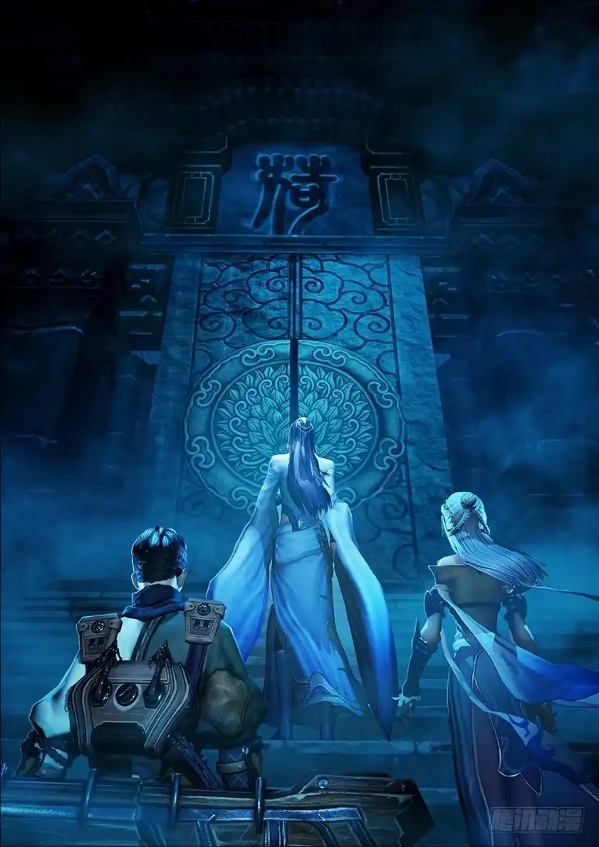 守墓笔记之少年机关师 第七话 血祭 第2页