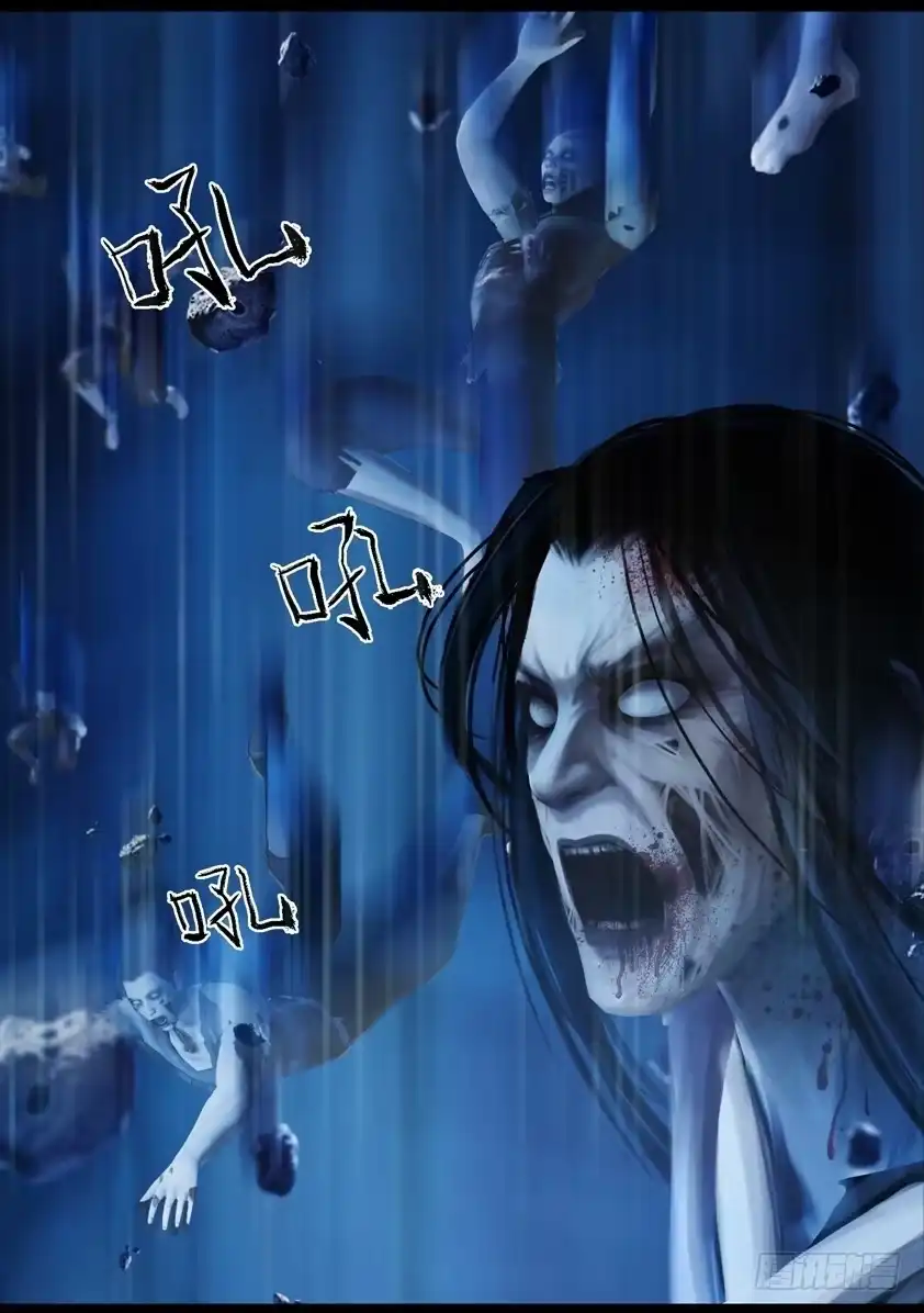 守墓笔记之少年机关师 第八十一话 血月（上） 第10页