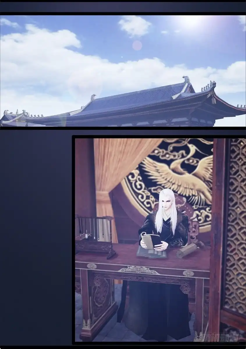 守墓笔记之少年机关师 第八十四话 传旨 第8页