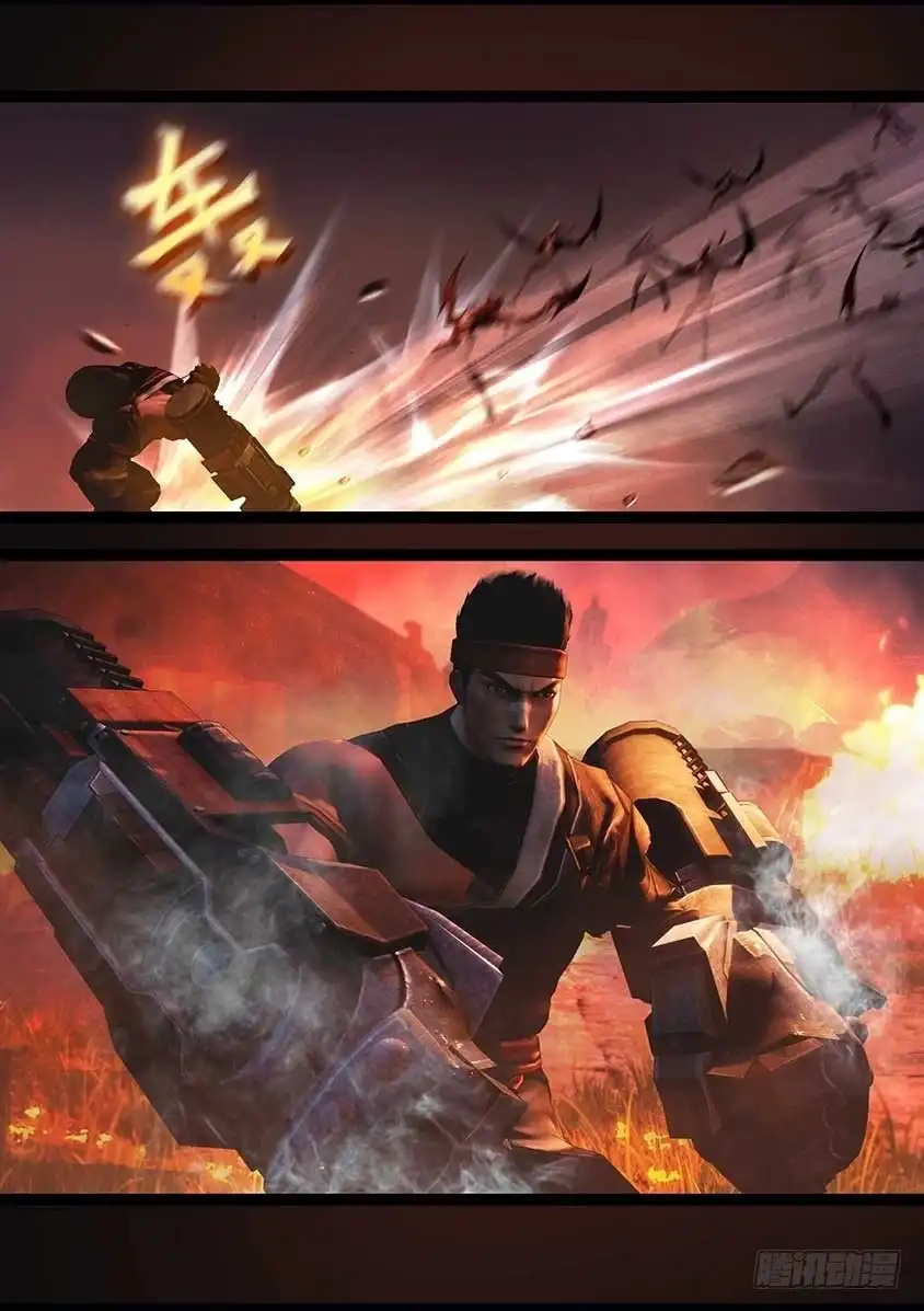守墓笔记之少年机关师 第九十三话 舌狱 第24页