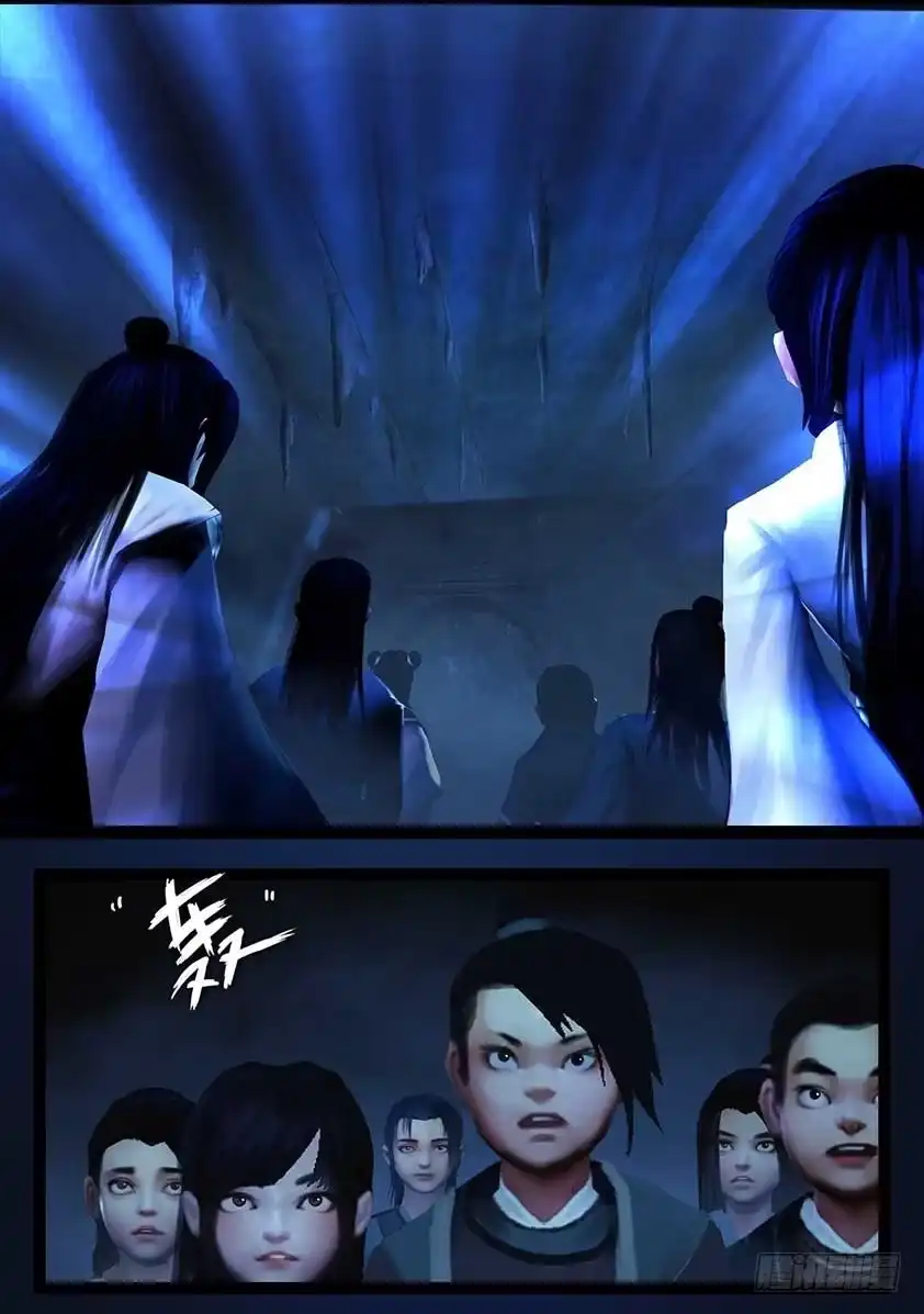 守墓笔记之少年机关师 第九十八话 尸蛊（中） 第13页