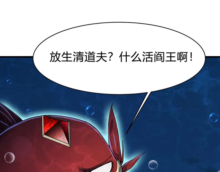第192页