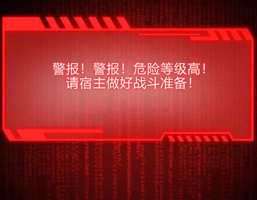 第207页