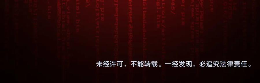 第208页