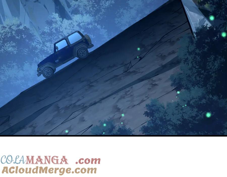 第145页