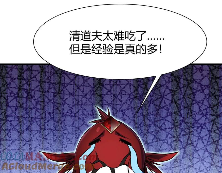 第189页
