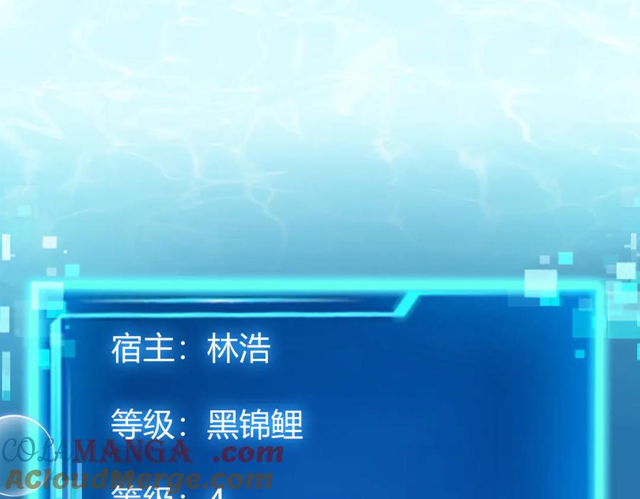 第197页
