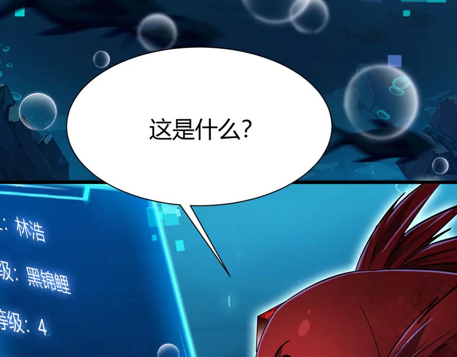 第199页