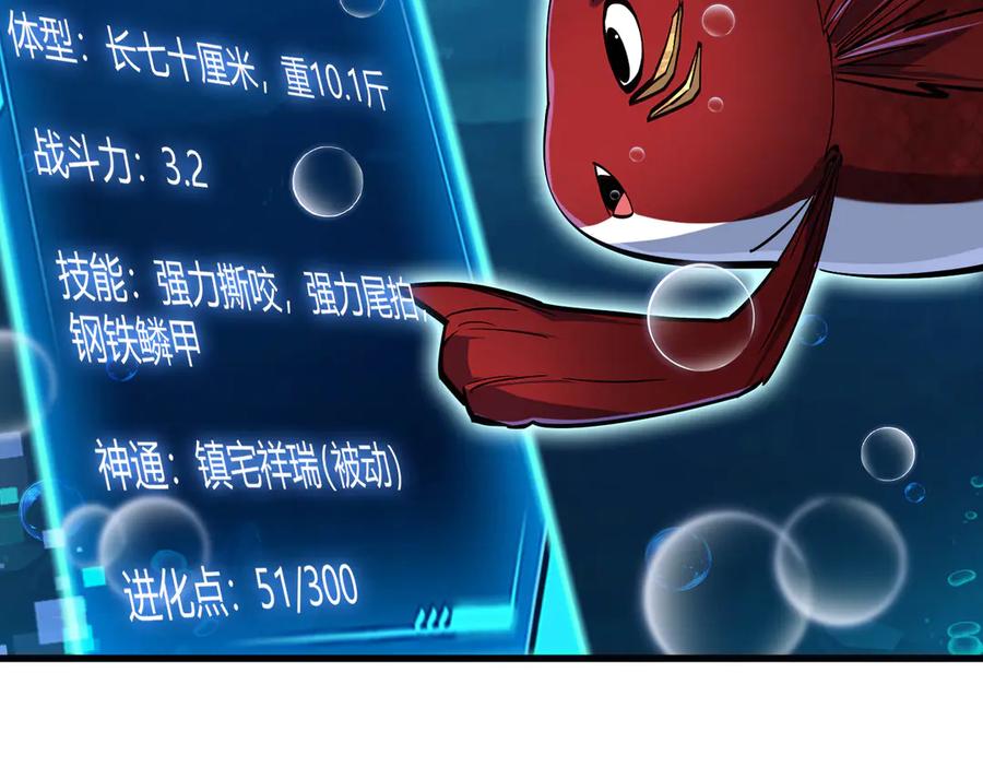 第200页