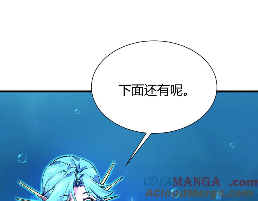 第201页