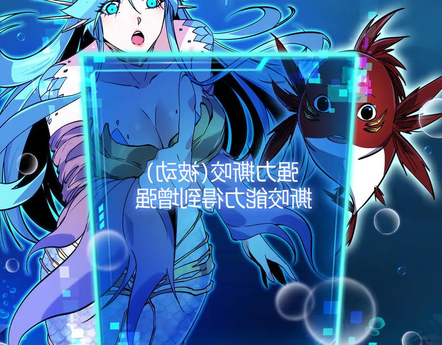 第202页