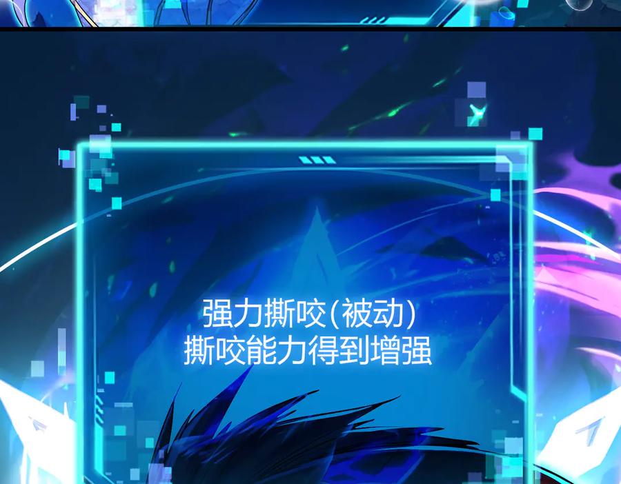 第203页