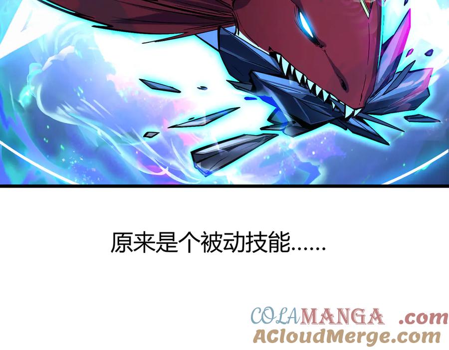 第205页