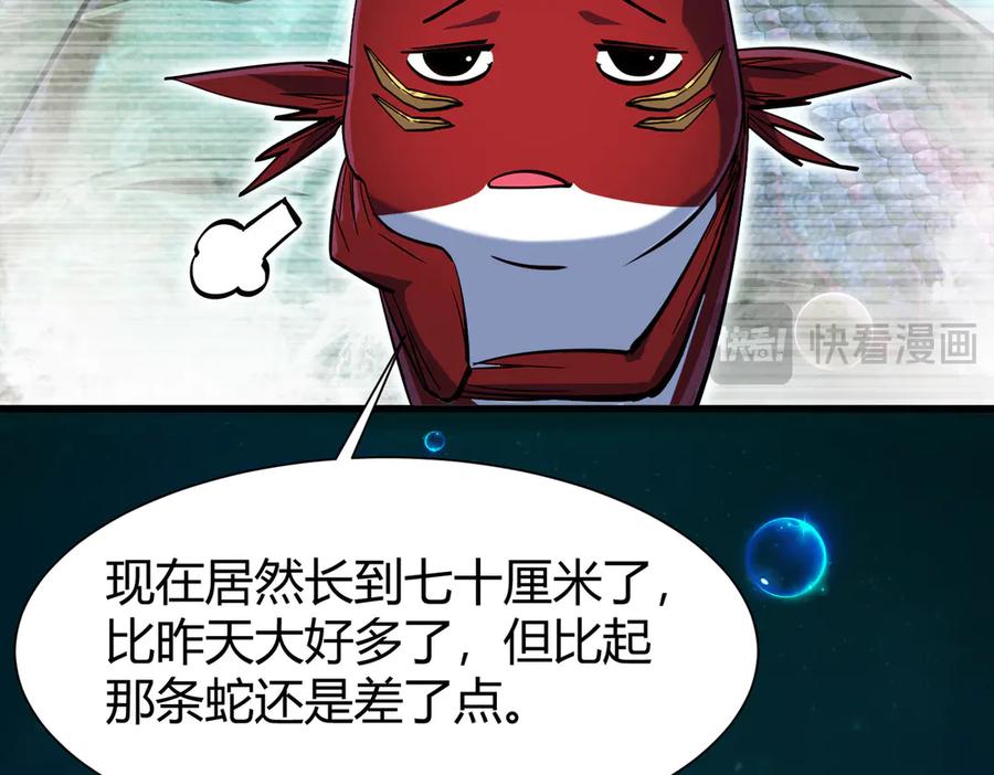 第208页
