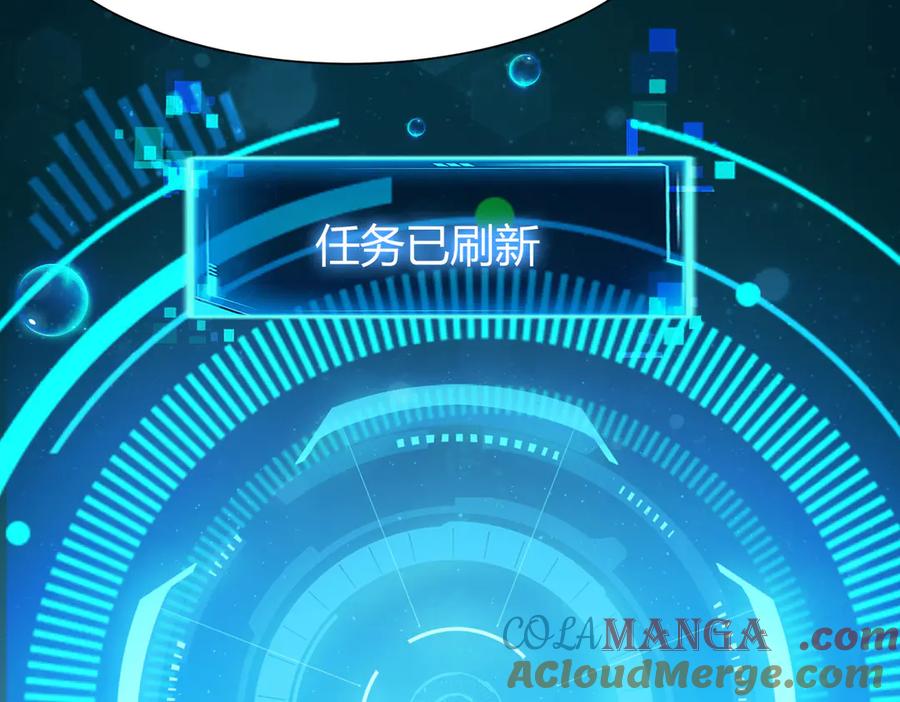 第209页