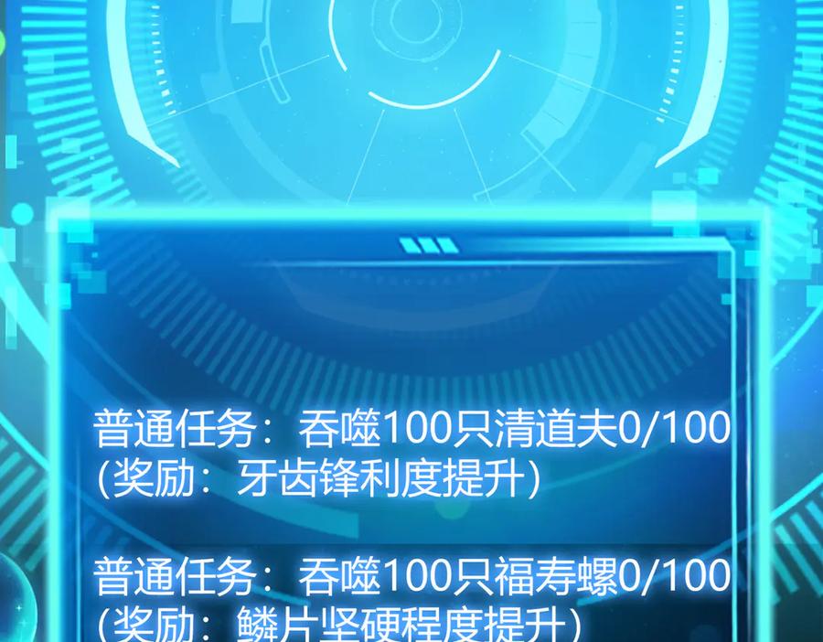 第210页