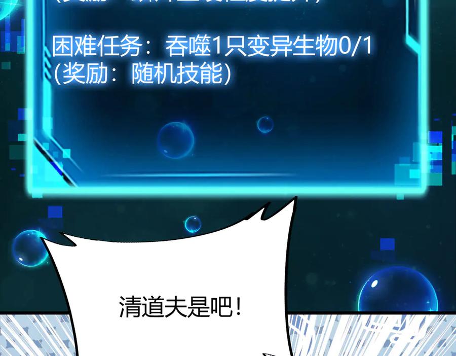 第211页