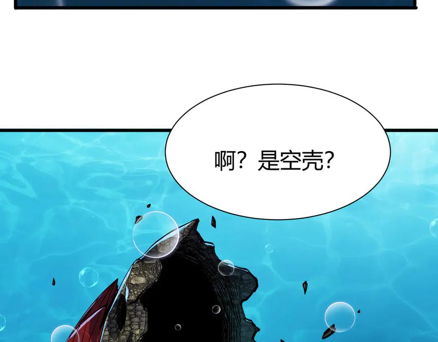 第220页
