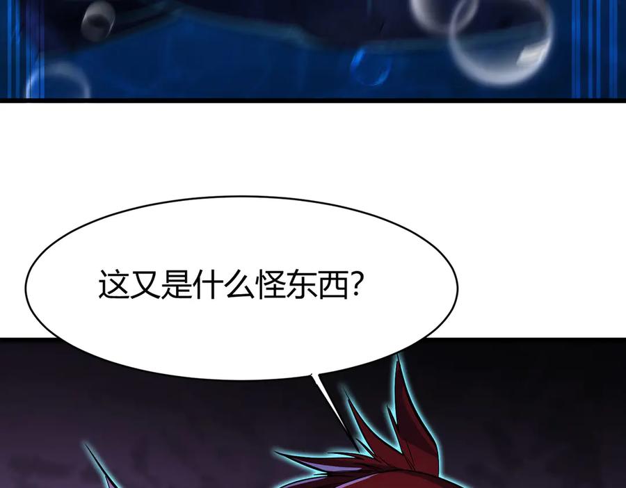 第234页