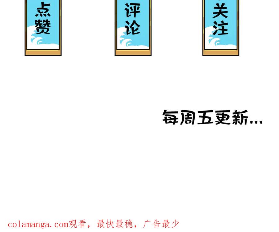 第238页
