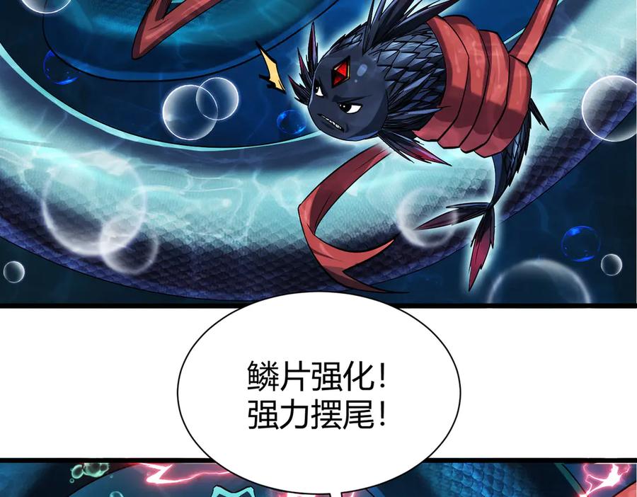 第134页
