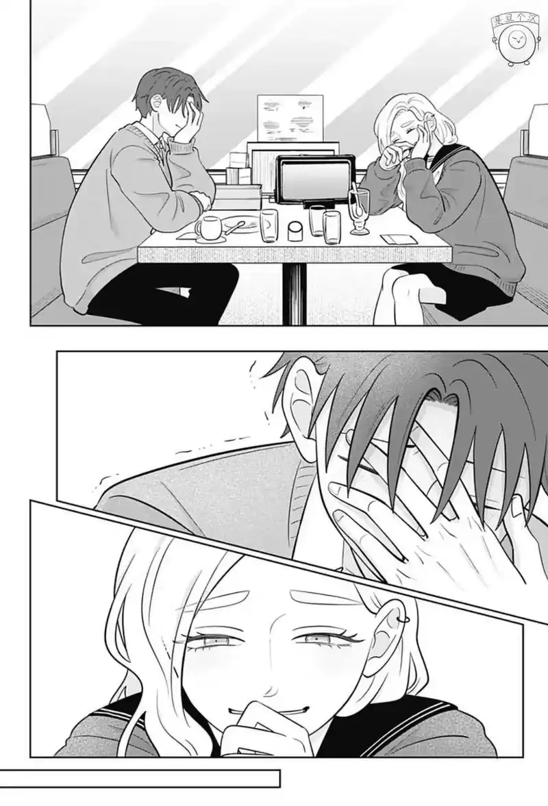 正相反的你与我_h 第49话 第14页