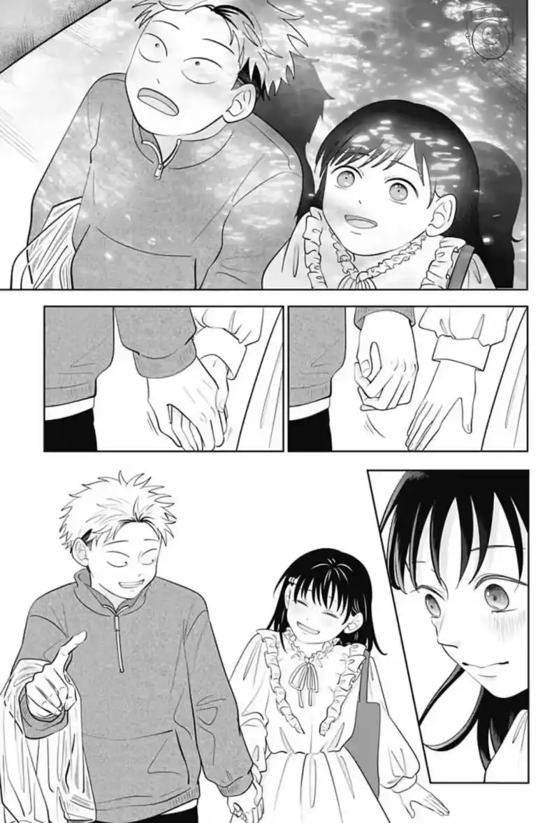 正相反的你与我_h 第51话 第15页