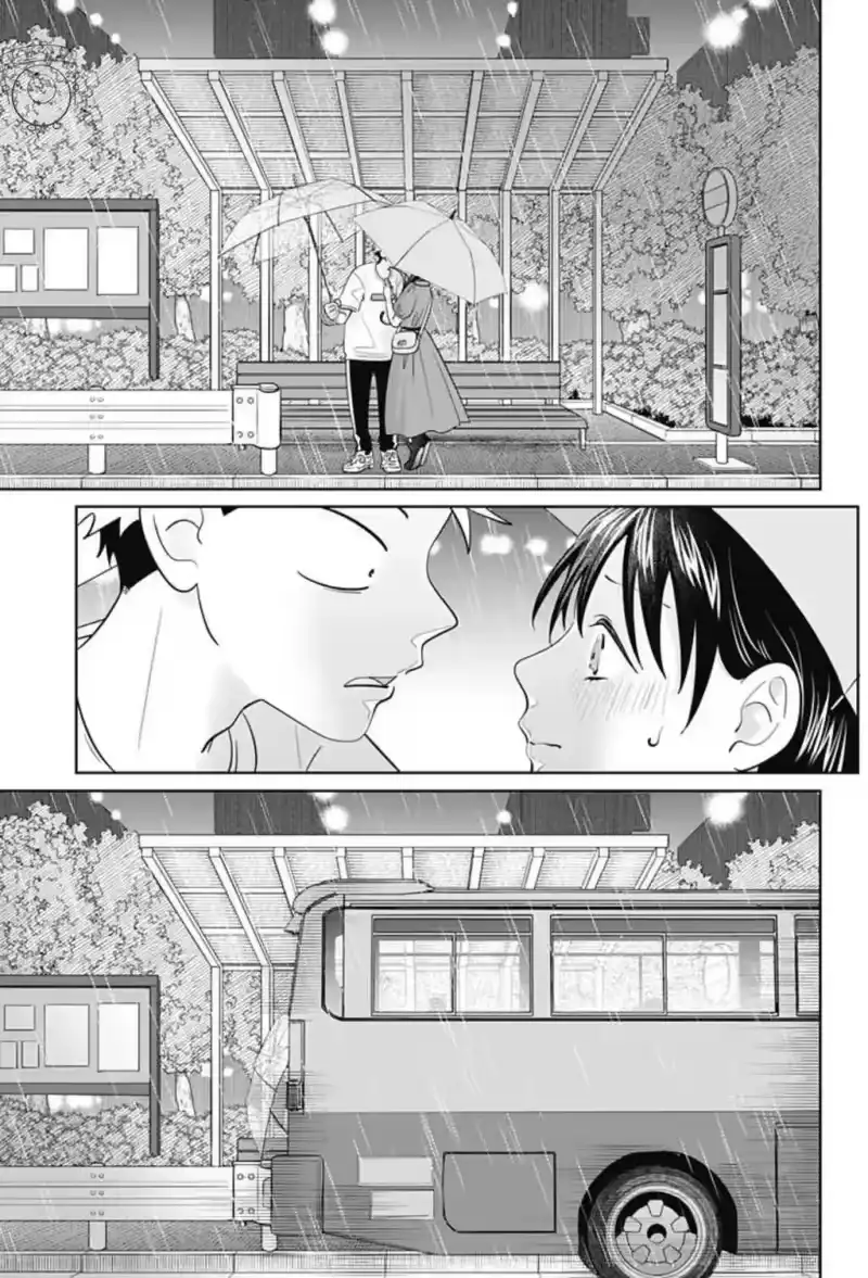 正相反的你与我_h 第53话 第24页
