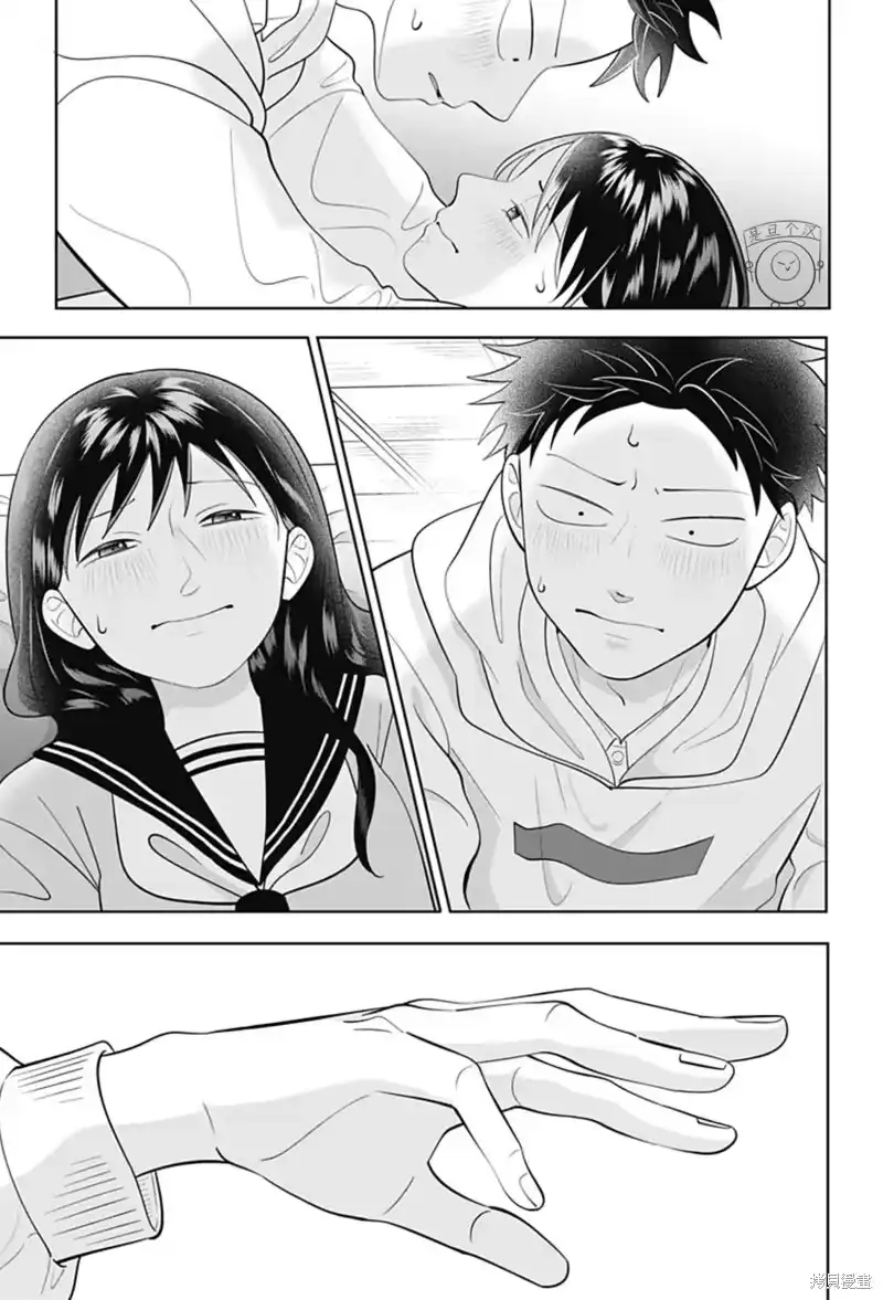 正相反的你与我_h 第60话 第24页