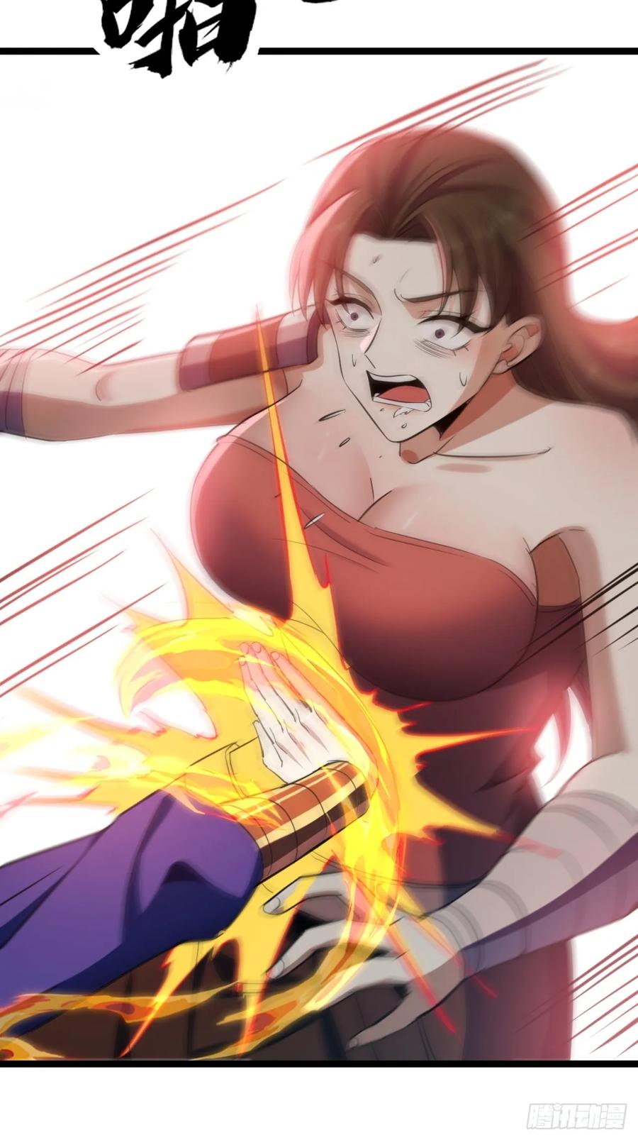 第62页